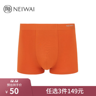 NEIWAI 内外 L系列 男士莫代尔平角内裤 N212MU1304 正红色 XL