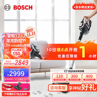 BOSCH 博世 无线吸尘器家用手持除螨大吸力高端智能S8 G2系列BBS8225ACN 浅银色