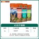 K9Natural 宠源新 新西兰进口K9猫粮冻干生骨肉主食增肥发腮320g