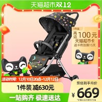 Pouch 帛琦 婴儿车可坐可躺轻便折叠婴儿推车婴儿手推车伞车Q8