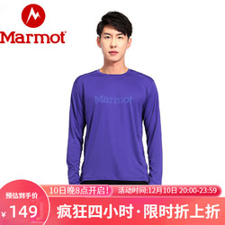 Marmot 土拨鼠 春夏男运动透气防晒户外休闲长袖圆领T恤 紫蓝2358 L（欧码偏大）
