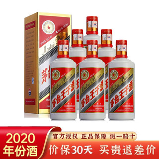 MOUTAI 茅台 王子酒 53%vol 酱香型白酒 500ml*6瓶 整箱装