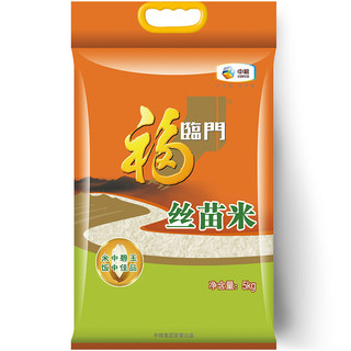 福临门 丝苗米 5kg