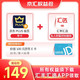 JINGDONG 京东 plus会员年卡+汇丰，返京东e卡100后