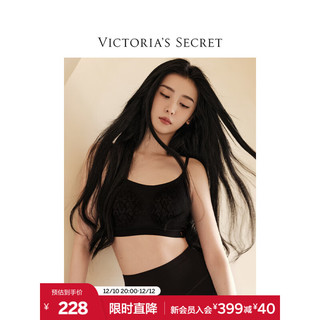 VICTORIA'S SECRET 女士无钢圈文胸套装 112108081121080 2件装 香芋紫 S