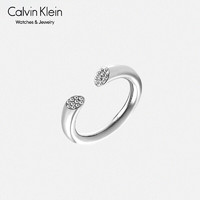 Calvin Klein 闪耀系列 开口戒指 KJ8YMR040106