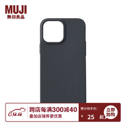 MUJI 無印良品 无印良品（MUJI） 再生TPU 手机壳 NDC7CC1A iPhone 13 Pro Max