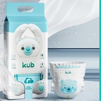 抖音超值购：kub 可优比 BB熊 婴儿纸尿裤 NB66/S60/M52/L44/XL38片