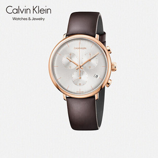 Calvin Klein CK凯文克莱（Calvin Klein）High noon 正午系列 三眼计时银色石英男士腕表  K8M276G6（表盘:43MM）