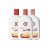 Dabao 大宝 SOD蜜 200ml*3瓶