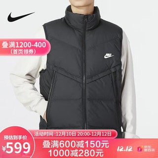 NIKE 耐克 2022秋冬季新款STORM-FIT 男子保暖羽绒马甲外套 DV1136-010 M