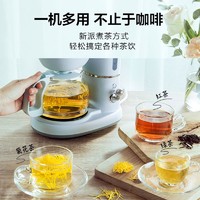 抖音超值购：Bear 小熊 咖啡机美式家用0.6L全自动滴漏式小型自制咖啡机