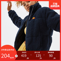 ellesse 男女新款正品摇粒绒休闲时尚加绒加厚拉链贴边袋保暖外套