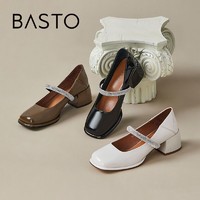 BASTO 百思图 2022秋季新款商场同款时尚仙女风玛丽珍鞋女单鞋MC200CQ2