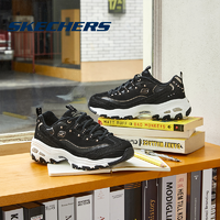 抖音超值购：SKECHERS 斯凯奇 女士铆钉熊猫鞋老爹鞋休闲运动鞋耐磨时尚百搭鞋