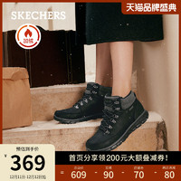 SKECHERS 斯凯奇 2022秋冬新品高帮鞋女机能风休闲靴加绒保暖短筒靴