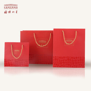 中国国家博物馆 国博行艺礼品袋 200x200mm 250克红色卡纸 创意牛皮纸手提包装袋
