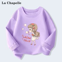 La Chapelle 春秋季2022新款女童纯棉上衣服卡通印花圆领长袖体恤外套