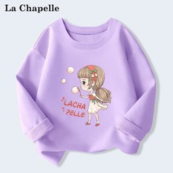 La Chapelle 拉夏贝尔 春秋季2022新款女童纯棉上衣服卡通印花圆领长袖体恤外套