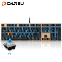 Dareu 达尔优 机械师 合金版 108键 有线机械键盘 黑银 Cherry黑轴 单光