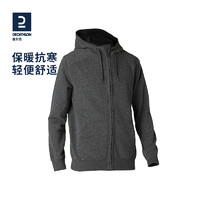 DECATHLON 迪卡侬 MSMH 男款运动外套 125754