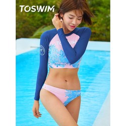 TOSWIM 拓胜 女士分体三角泳衣 保守显瘦潜水度假泳衣 游泳衣女 粉芷蓝叶S