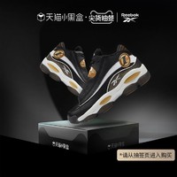 Reebok 锐步 THE ANSWER DMX 男女款经典篮球鞋 GW6372