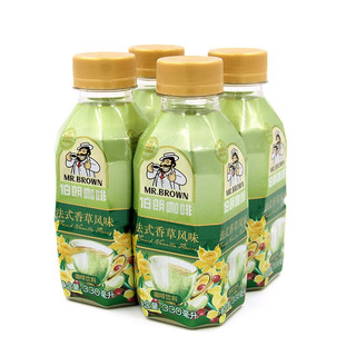 Mr.Brown 伯朗 法式香草风味咖啡饮料 330ml