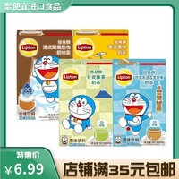 Lipton 立顿 临期价 立顿经典香浓原味奶茶175g冻顶乌龙风味固体饮料冲饮速溶