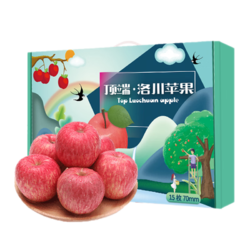 luochuanapple 洛川苹果 脆甜苹果 15枚 70mm甄选果 精美礼盒