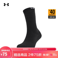 最后4小时、促销活动：京东Under Armour自营官方旗舰店，前4小时直降5折起！！