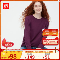 UNIQLO 优衣库 女装 柔软针织摇粒绒圆领套头衫(长袖抓绒内搭外穿)450415