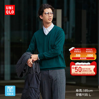 UNIQLO 优衣库 男装 精纺美利奴羊毛V领针织衫(长袖可机洗毛衣秋冬)450536