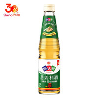 Shinho 欣和 料酒 味达美葱姜料酒450ml去腥解膻提味增香0%添加防腐剂