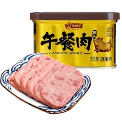 林家铺子 午餐肉罐头 200g*4罐