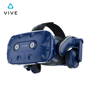 HTC VIVE Pro 套装 P120 P110 P130 智能VR眼镜 虚拟3D元宇宙 Pro  Eye专业版套装+无线套件
