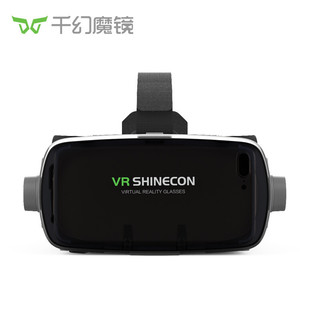 VR Shinecon 千幻魔镜 VR 9代vr眼镜3D智能虚拟现实ar眼镜家庭影院游戏