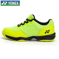 百亿补贴：YONEX 尤尼克斯 中性款羽毛球鞋 SHB10-1EX