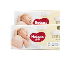 88VIP：HUGGIES 好奇 金装 婴儿纸尿裤 XL108片
