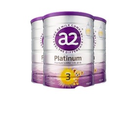 a2 艾尔 新升级紫白金 婴幼儿牛奶粉   3段 900g*3罐