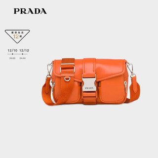 PRADA 普拉达 女士单肩包 软羊革 奢侈品 京东 1BD295-2ATN-F0S73-V-NFO 木瓜色 TU