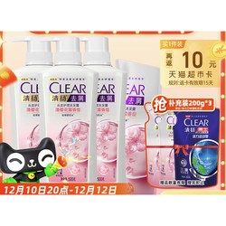 CLEAR 清扬 清樱花露水润净屑洗发水 500g*3+200g（赠 洗发补充装200g*3）