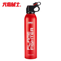 FlameFighter 火焰战士 车载车用家用水基灭火器 600ml