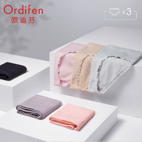 ordifen 欧迪芬 3条装欧迪芬女士中腰三角裤纯色蕾丝边舒适无痕提臀内裤XK0A01B