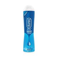 durex 杜蕾斯 滑滑剂 50ml