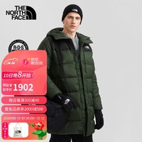 北面 2022秋冬新款TheNorthFace北面羽绒服男款户外保暖防泼水600蓬鹅绒填充羽绒服7W7K NYC/绿色 M