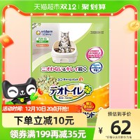 Gaines 佳乐滋 日本进口沸石猫砂除臭大颗粒去味无粉尘猫沙2L无尘