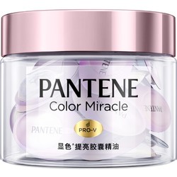 PANTENE 潘婷 胶囊精油0.5ml*50颗（赠 洗发水50ml*2+胶囊精油0.5ml*5颗）