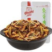 Chushi 厨师 菜肴包 简餐盖浇饭料理包 5种口味随机组合（新老包装随机）