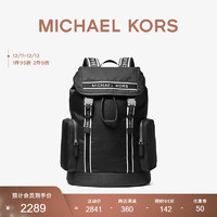 MICHAEL KORS 迈克·科尔斯 MK Kent 男士老花大容量双肩背包电脑包男包